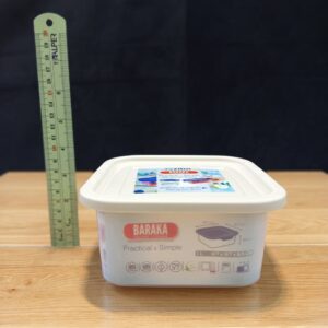 ظرف درب دار مربع باراکا