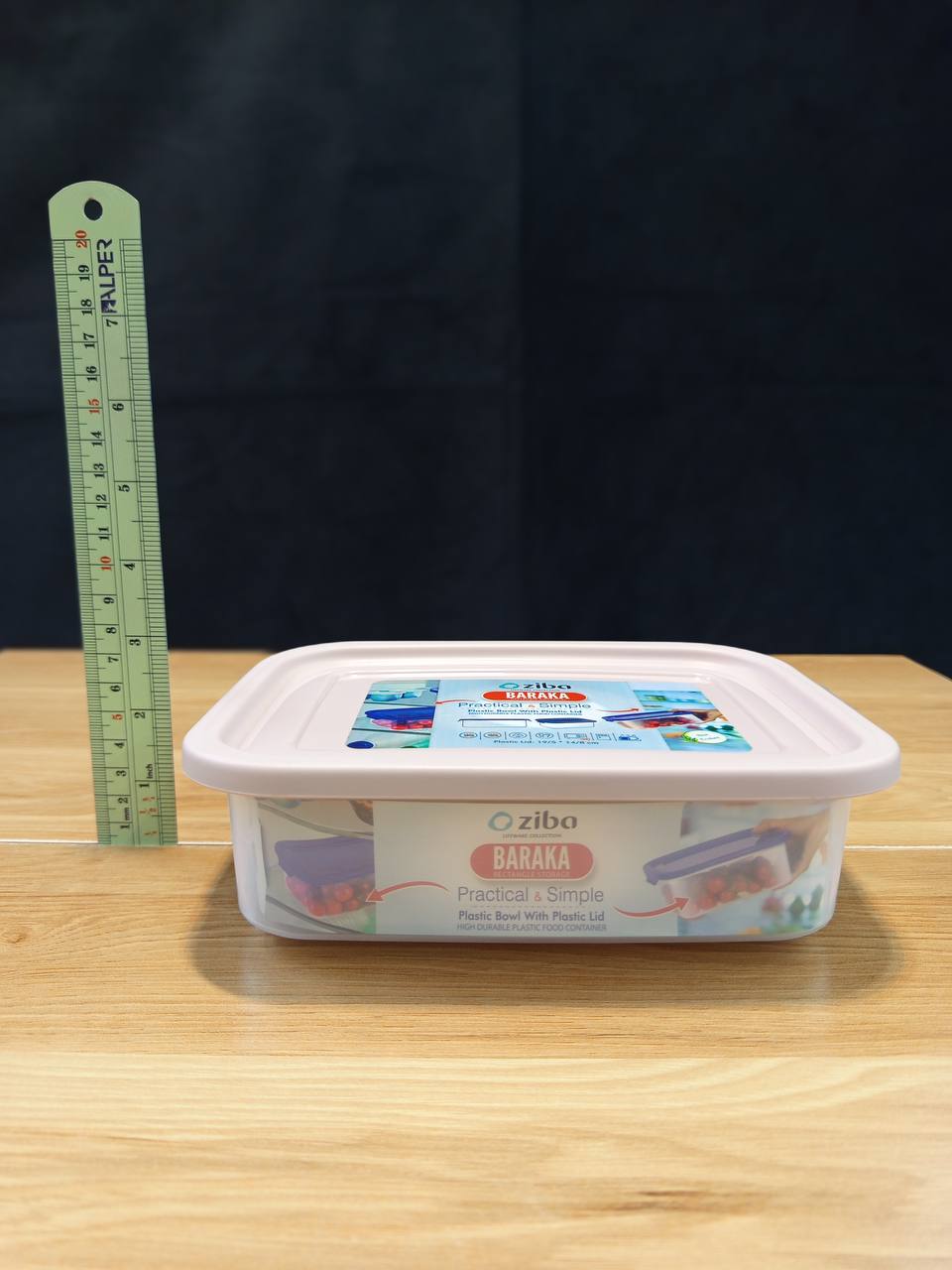 زیباسازان ظرف درب دار مستطیل باراکا