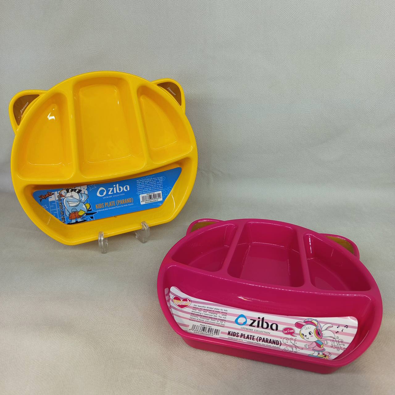 ظرف غذای کودک پرند کد 39062