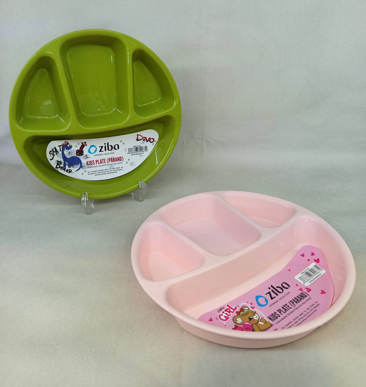 ظرف غذای کودک پروا کد 39067