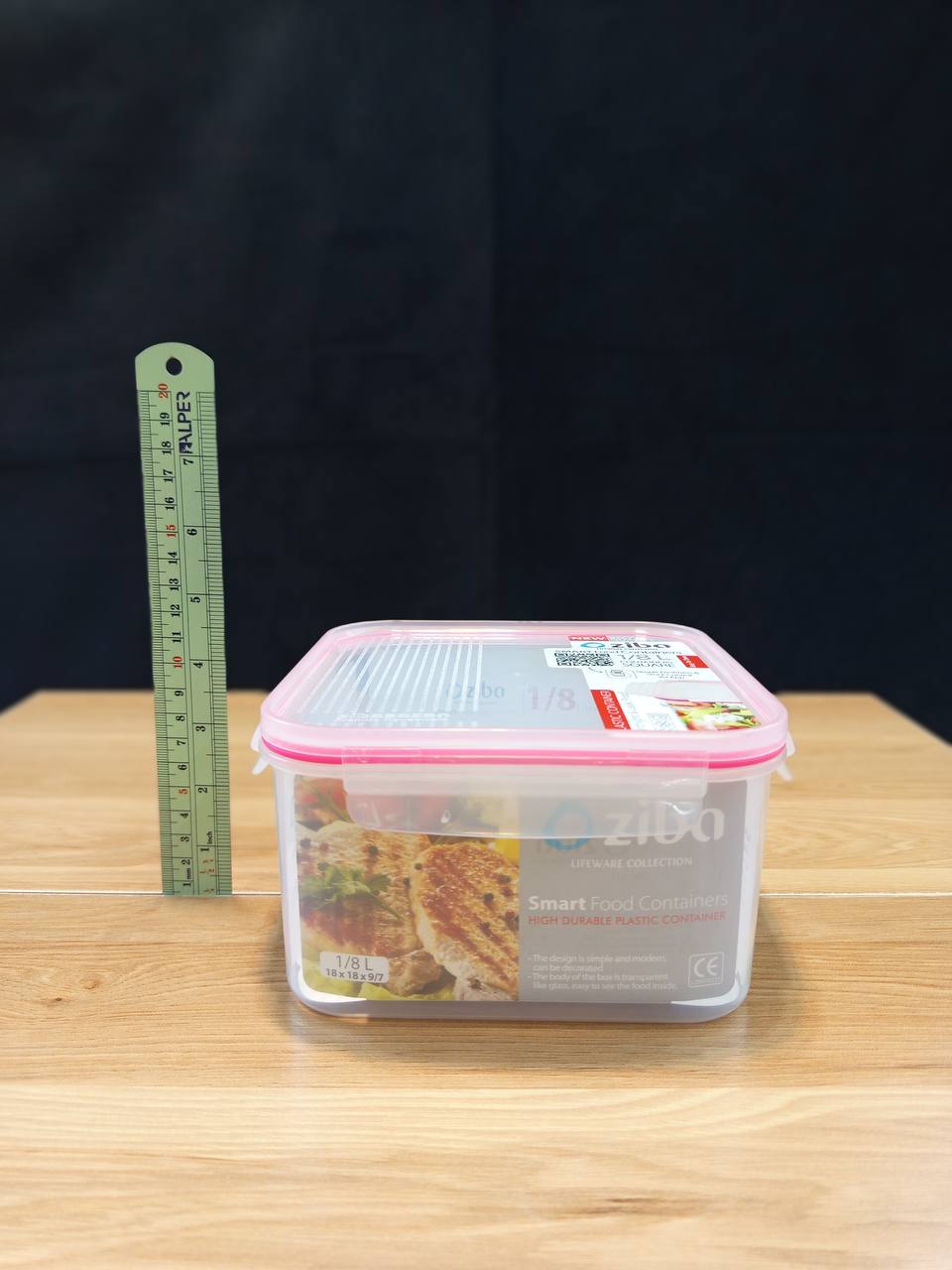 زیباسازان ظرف هوشمند مربع هانی لند