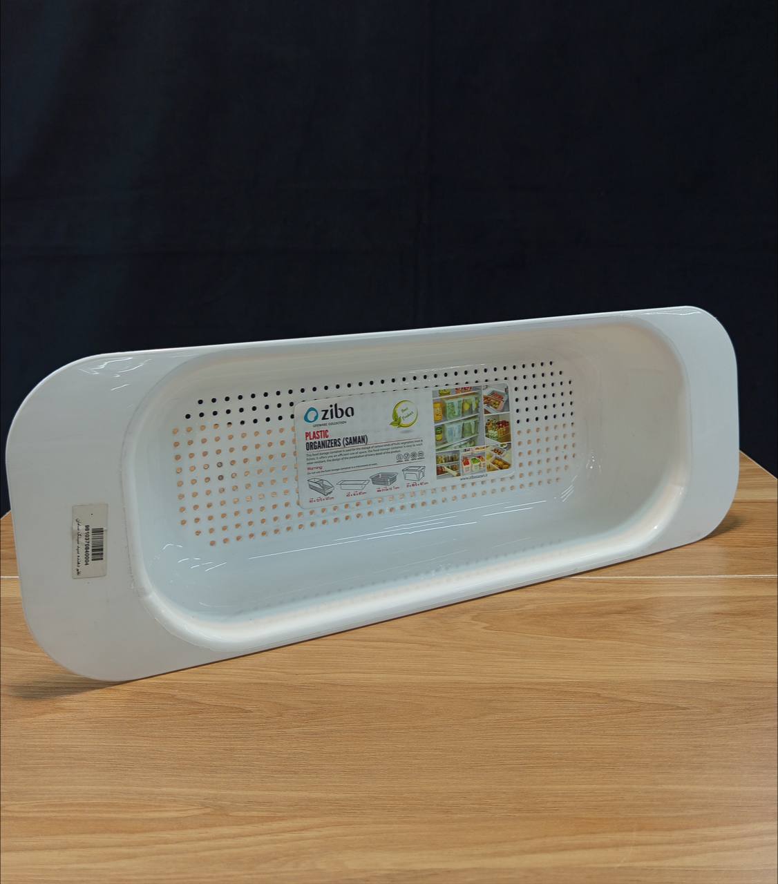 زیباسازان نظم دهنده سینک سامان کد 37084