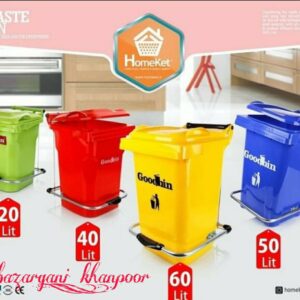 مخزن زباله 20، 40، 50، 60، 100 لیتری